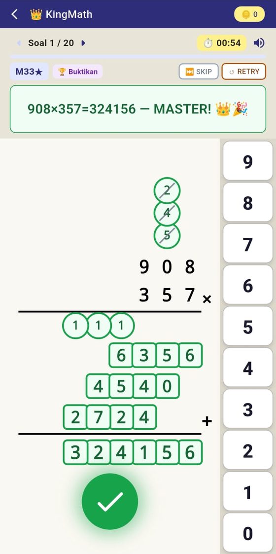 KingMath column multiplication screen